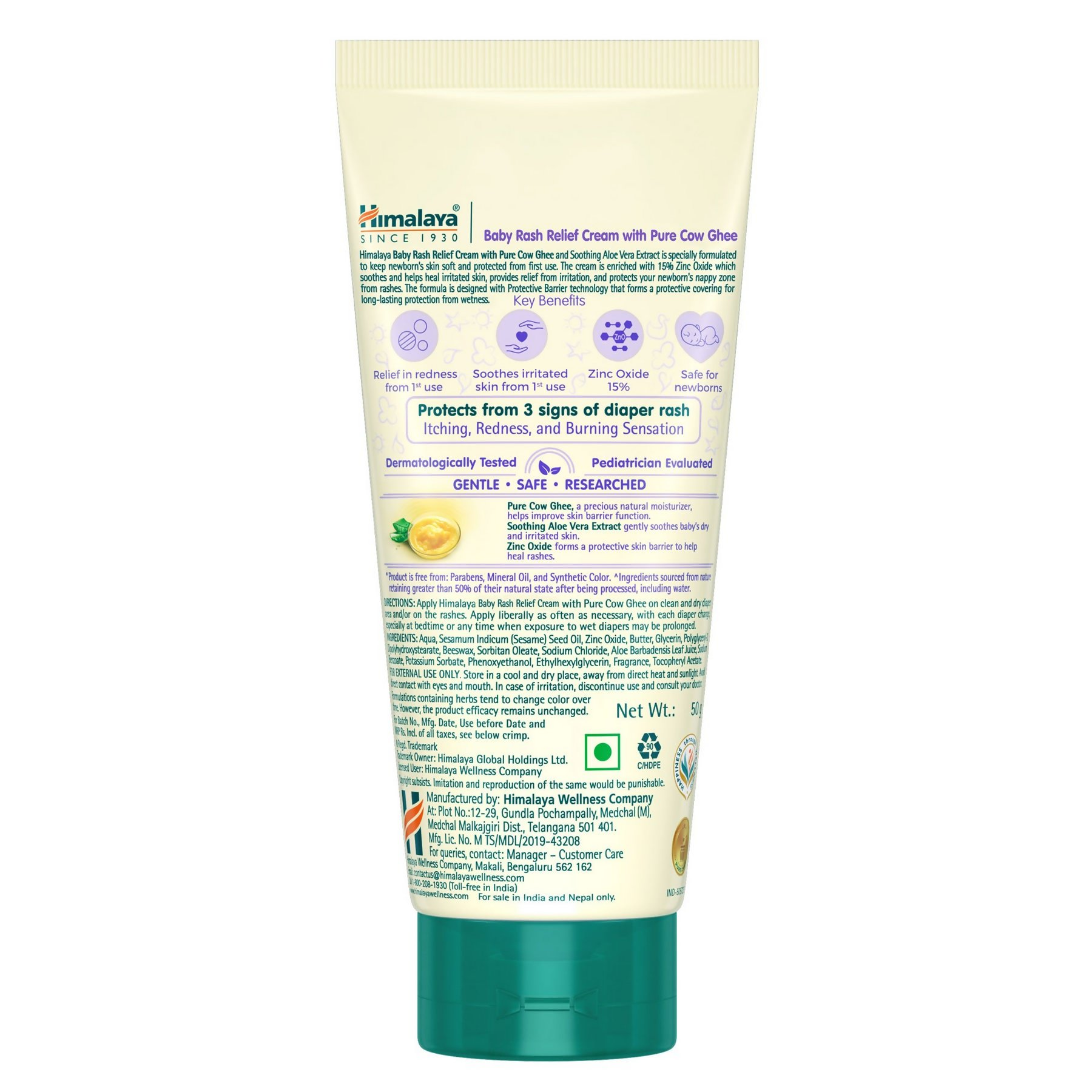 Himalaya Herbals Baby Rash Relief Cream with Pure Cow Ghee | Ayurvedic Healing Cream for Diaper Rash 