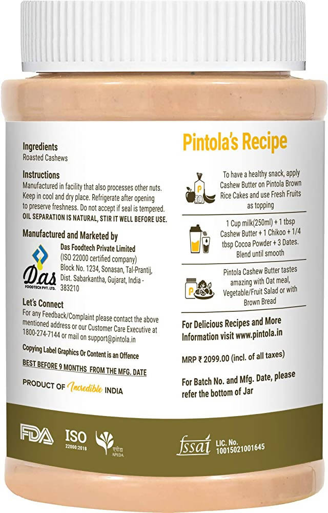 Pintola Natural Cashew Butter 