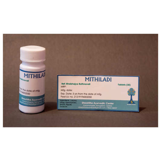 Shreshtha Herbals Mithiladi Vati 