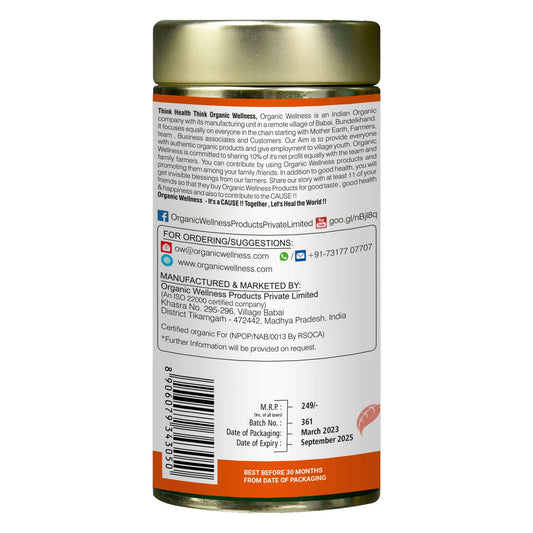Organic Wellness Vedic Kahva Tea - Grab2buy