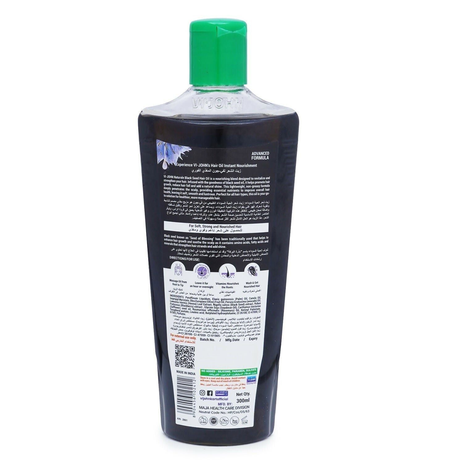 VI-JOHN Naturale Black Seed Enriched Hair Oil Strong & Shiny with Vitamin A.E & F  Grab2Buy VI-JOHN Grab2Buy