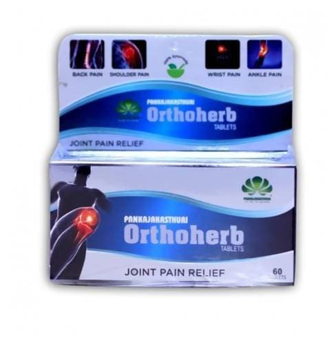 Pankajakasthuri Orthoherb Tablets 