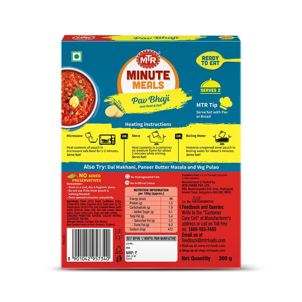 MTR Read To Eat Pav Bhaji - Grab2buy