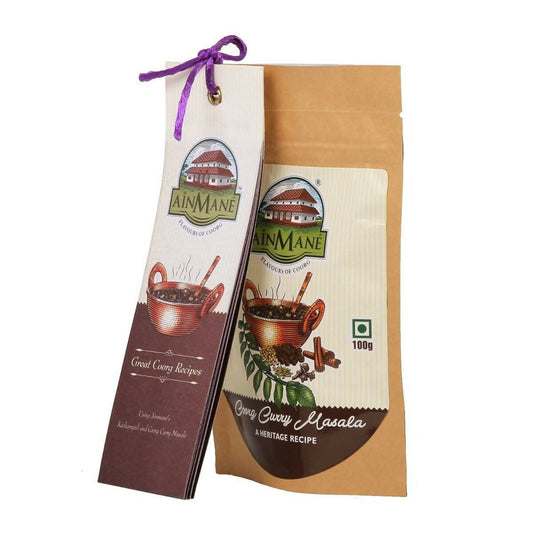 Ainmane Traditional Coorg Curry Masala - Grab2buy