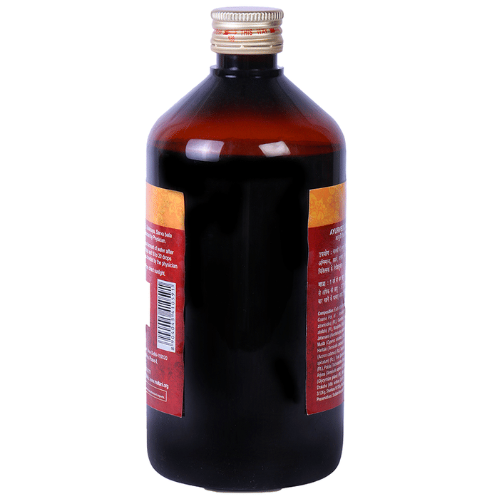 Multani Arvindasava Syrup 