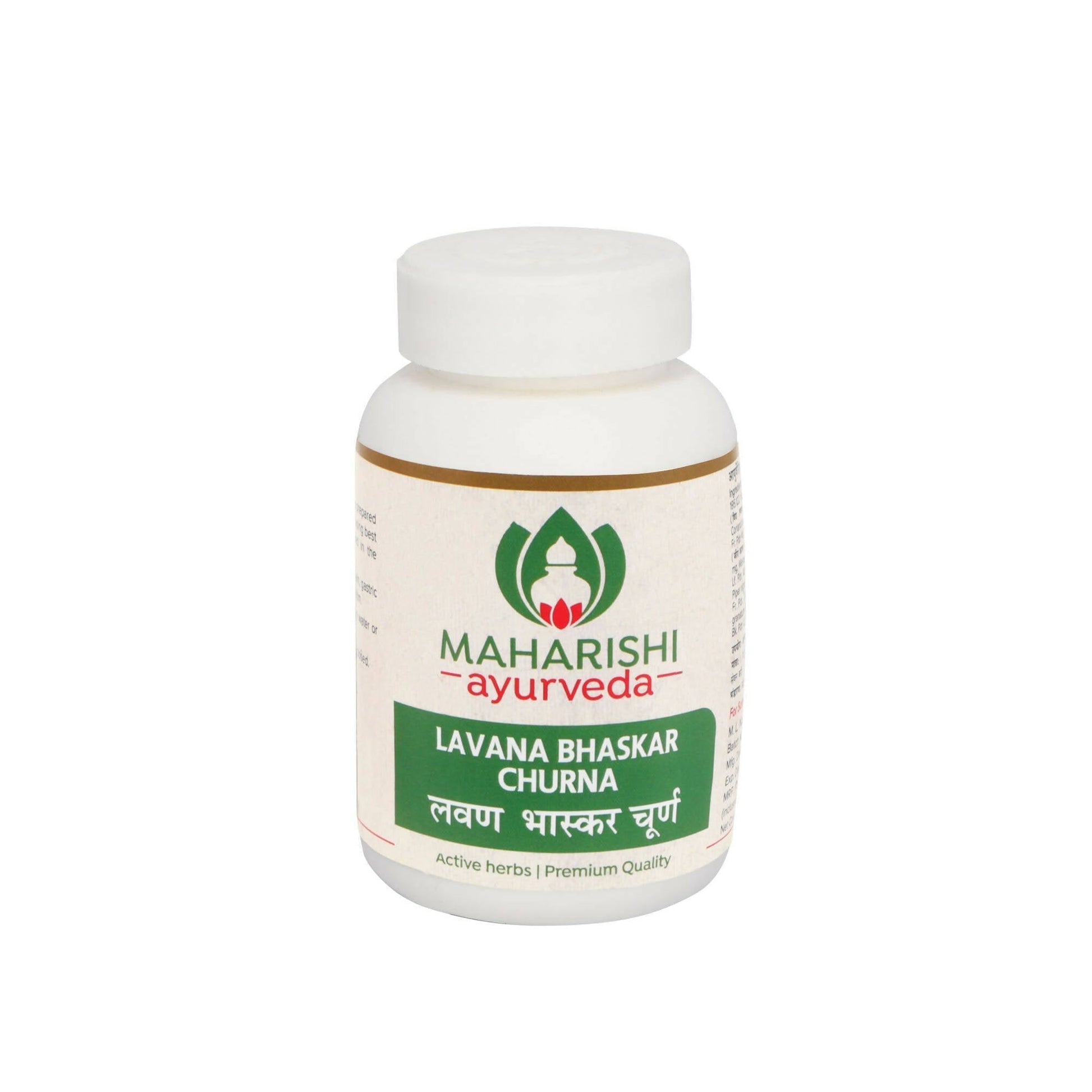 Maharishi Ayurveda Lavan Bhaskar Churna 