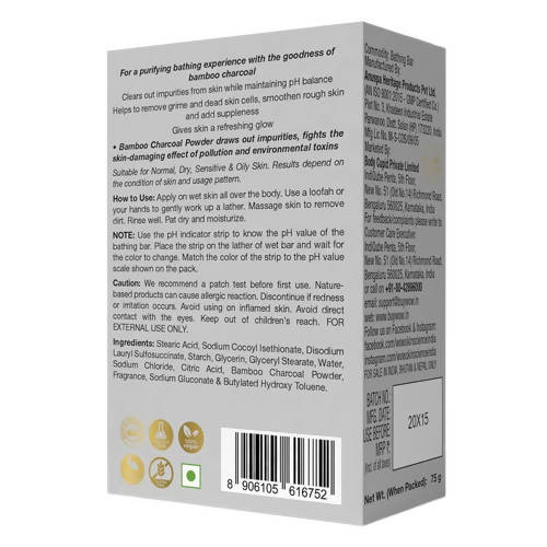 Wow Skin Science Activated Bamboo Charcoal Bathing Bar 