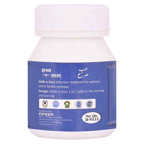 Cipzer Habb-e-Sara Pills - Grab2buy
