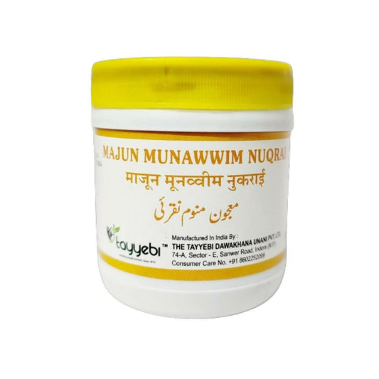 Majun Munawwim Nuqrai Tayyebi - Grab2buy