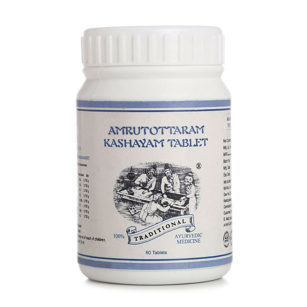 Kairali Ayurvedic Amruthotharam Kashayam Tablets 