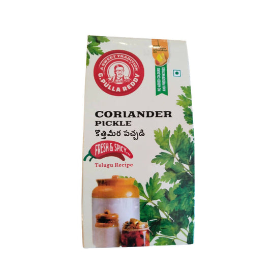 Pulla Reddy Coriander Pickle - Grab2buy