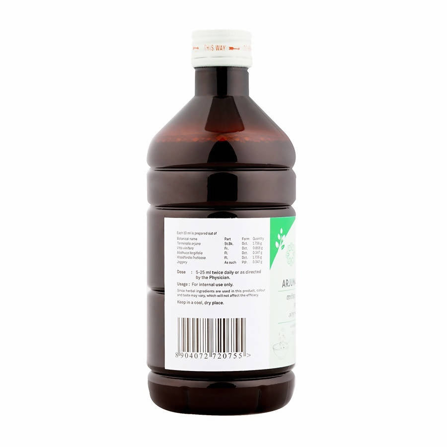 Sitaram Ayurveda Arjunarishtam Syrup 