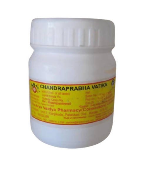 AVP Ayurveda C Vatika Tablets 