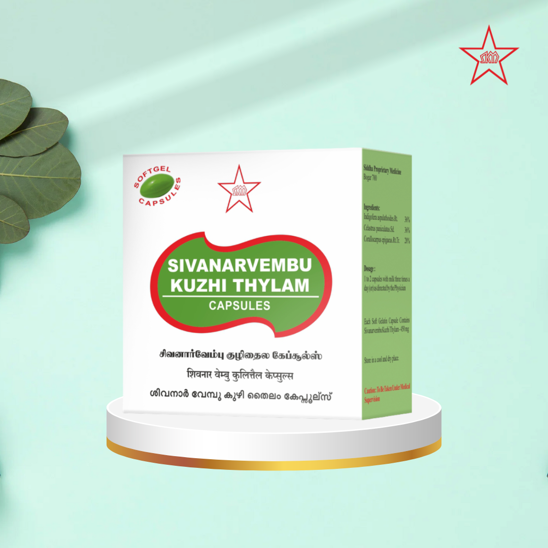 Skm Ayurveda Sivanarvembu Kuzi Thylam Capsules 