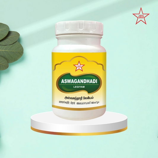 Skm Ayurveda Aswagandhadhi Legiyam 