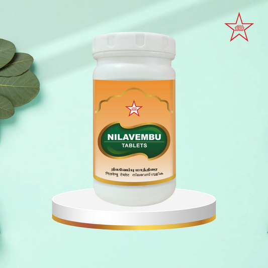 Skm Ayurveda Nilavembu Kudineer 500Mg Tablet 
