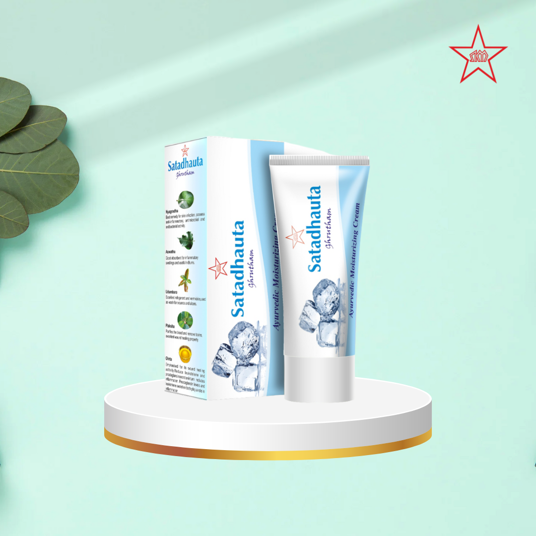 Skm Ayurveda Satadhauta Ghrutham 