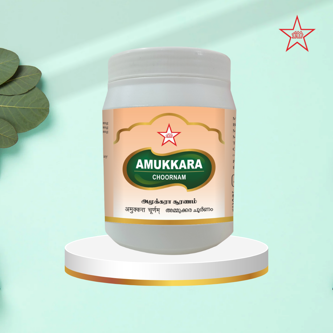 Skm Ayurveda Amukkara Chooranam 