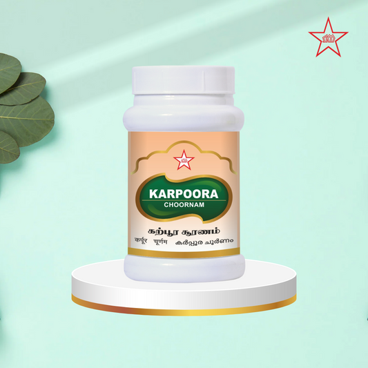 Skm Ayurveda Karpoora Chooranam 