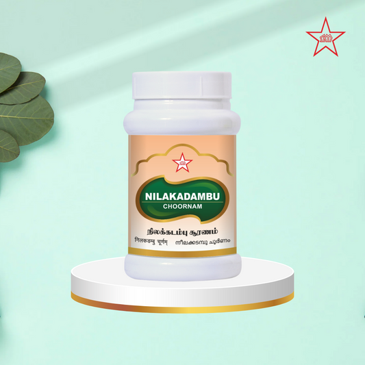 Skm Ayurveda Nilakkadambu Chooranam 