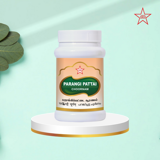 Skm Ayurveda Parangipattai Chooranam 