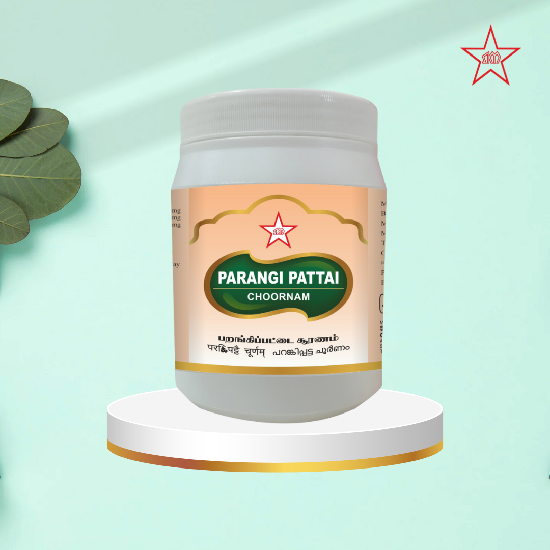 Skm Ayurveda Parangipattai Chooranam 