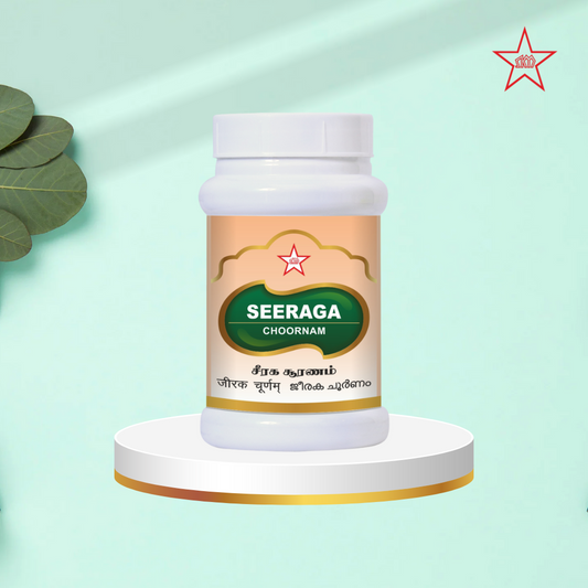 Skm Ayurveda Seeraga Chooranam 