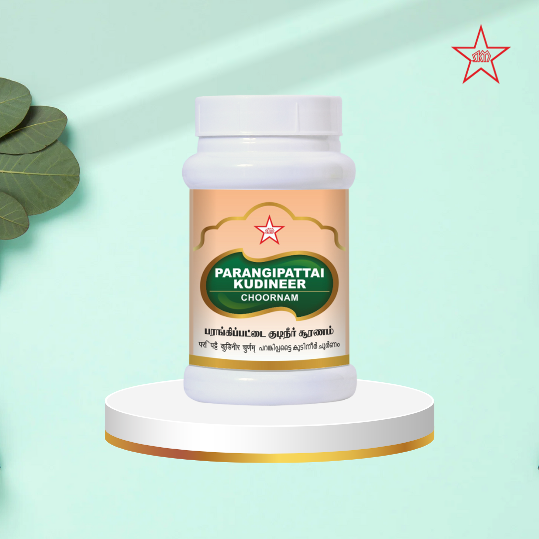 Skm Ayurveda Parangipattai Kudinner Chooranam 