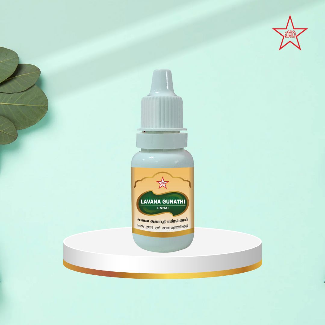 Skm Ayurveda Lavana Gunathi Eannai 
