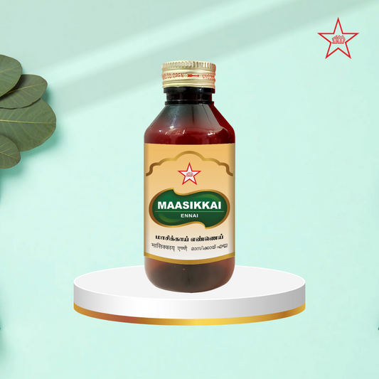 Skm Ayurveda Masikkai Eannai 