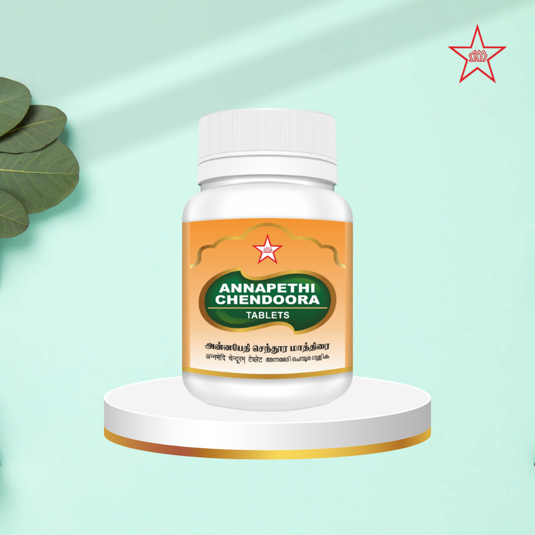 Skm Ayurveda Annapethi Chendoora Tablet 