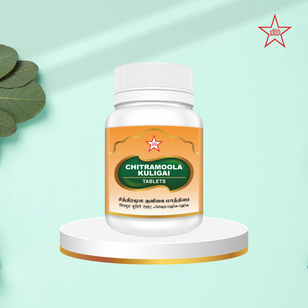 Skm Ayurveda Chitra Moola Kuligai Tablet 