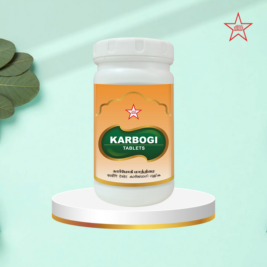 Skm Ayurveda Karbogi Tablet 