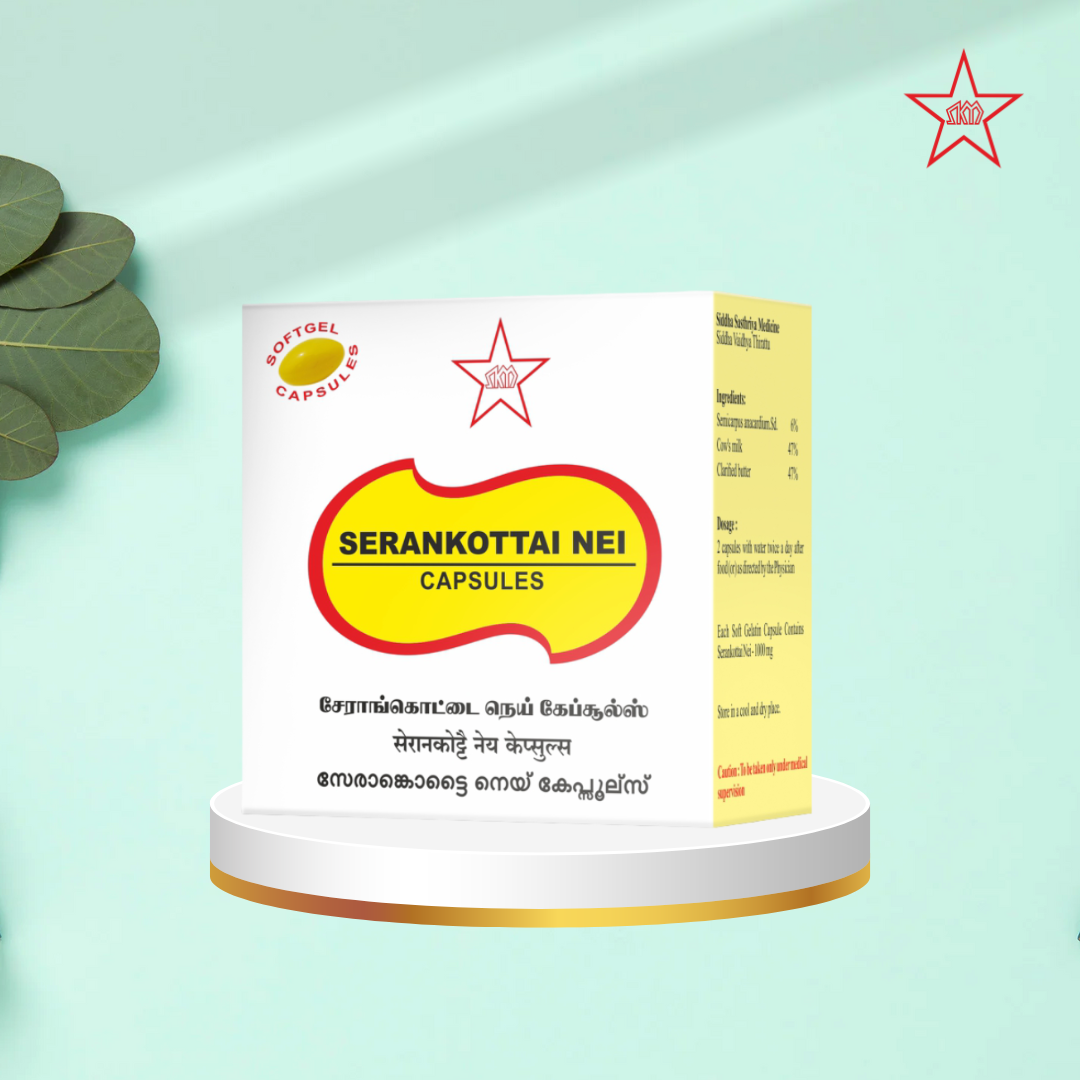 Skm Ayurveda Serankottai Nei Capsules 