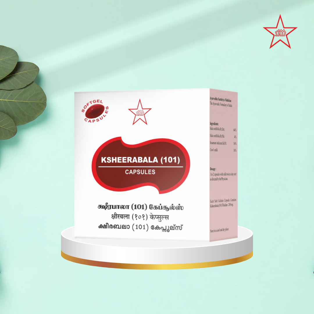 Skm Ayurveda Ksheerabala 