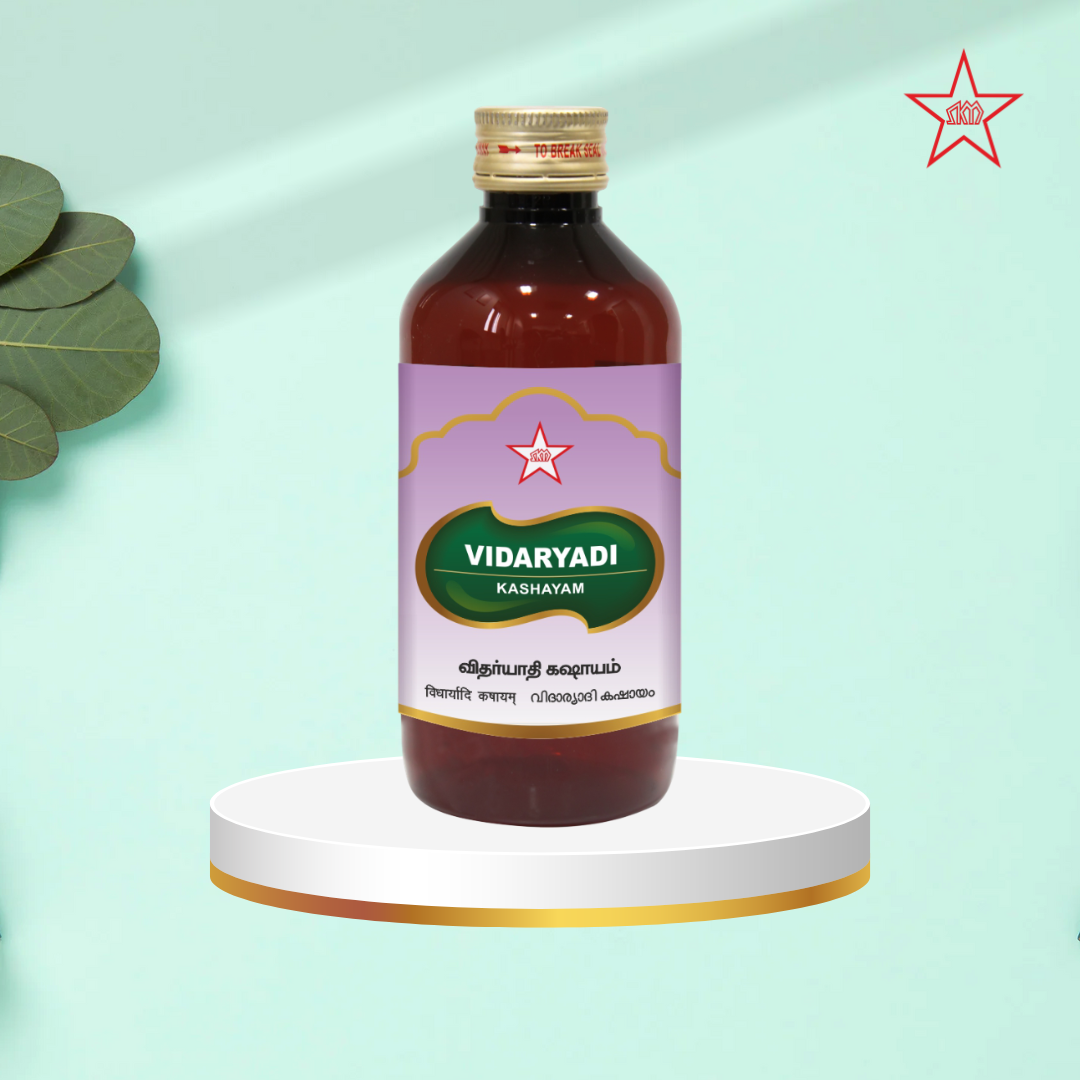 Skm Ayurveda Vidaryadi Kashayam 