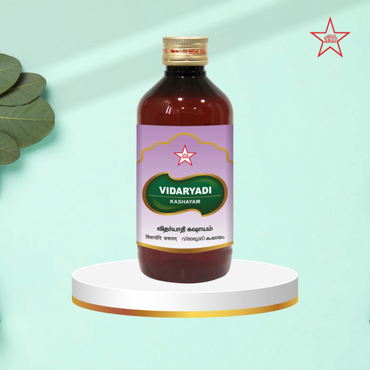Skm Ayurveda Vidaryadi Kashayam 
