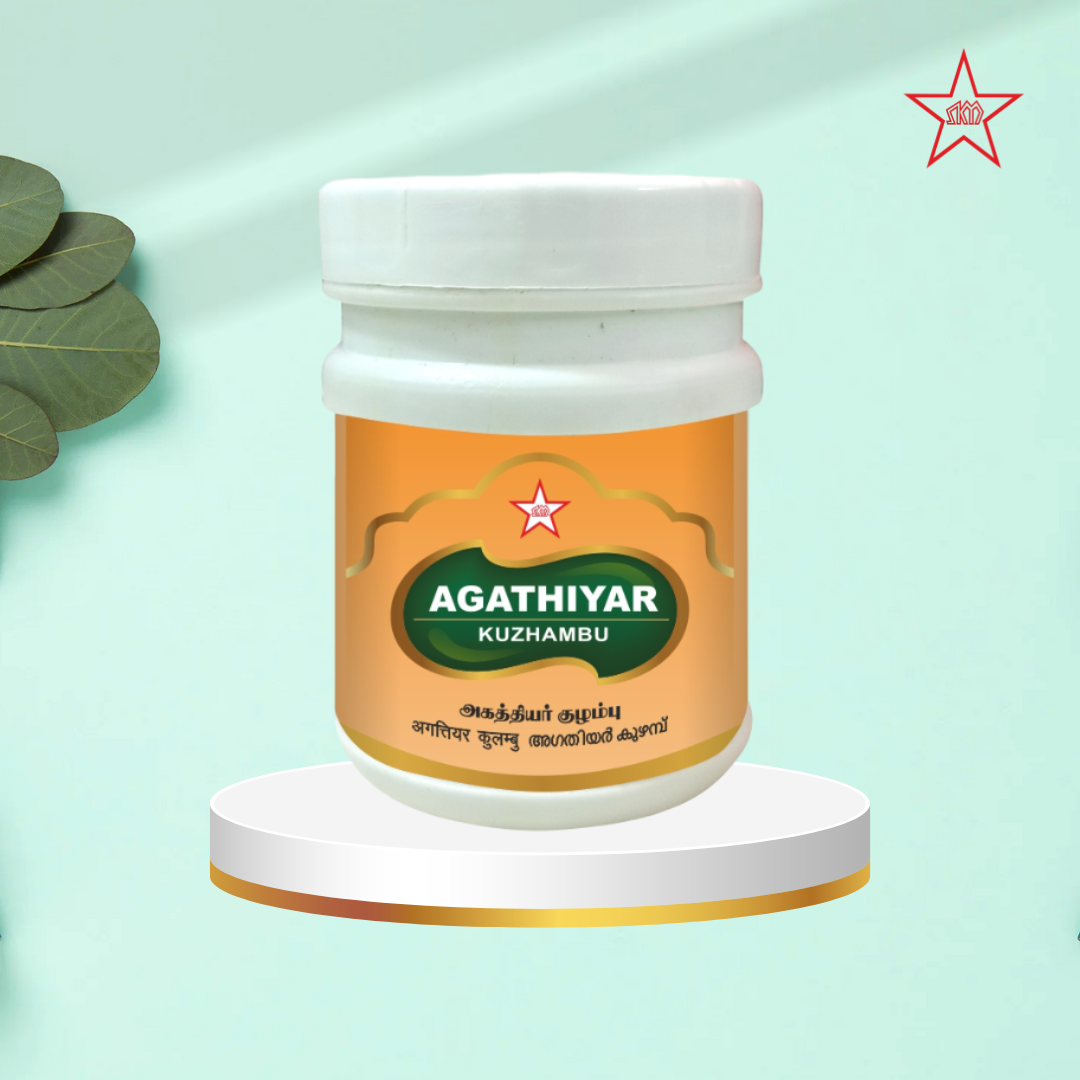 Skm Ayurveda Agasthiyar Kulambu 