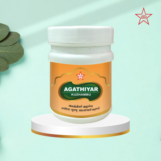 Skm Ayurveda Agasthiyar Kulambu 