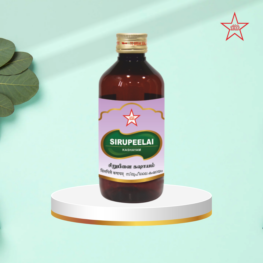 Skm Ayurveda Sirupeelai Kashayam 