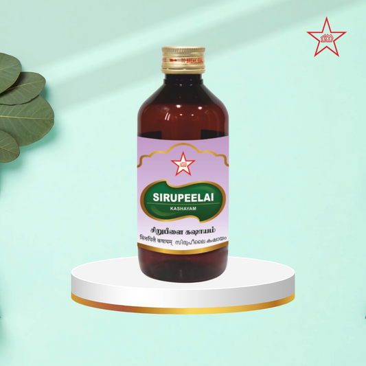 Skm Ayurveda Sirupeelai Kashayam 