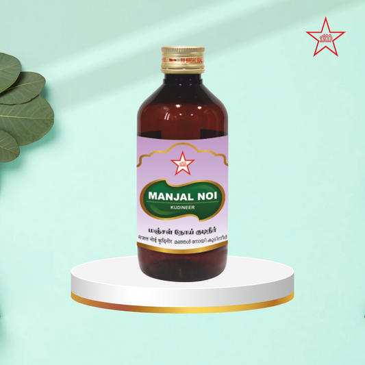 Skm Ayurveda Manjal Noi Kudineer 