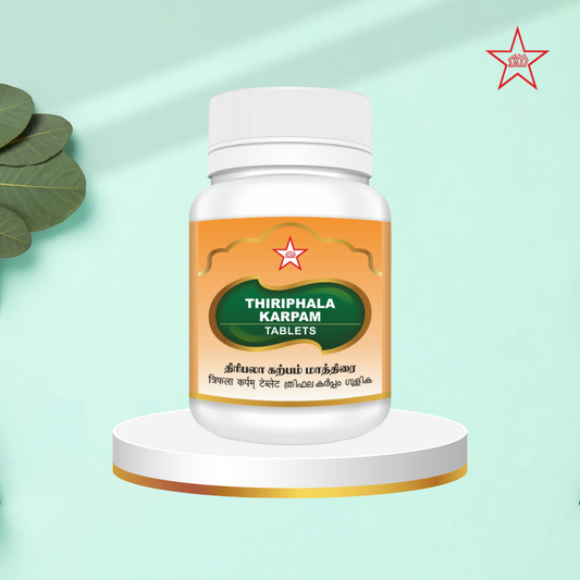 Skm Ayurveda Thani Thiripala Karpam Tablet 