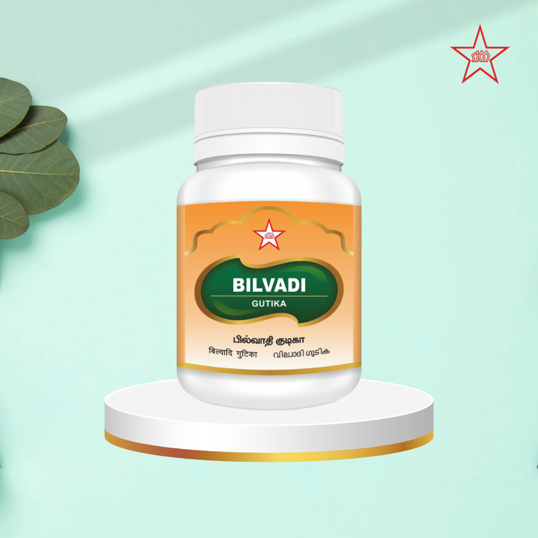 Skm Ayurveda Bilvadi Gutika 