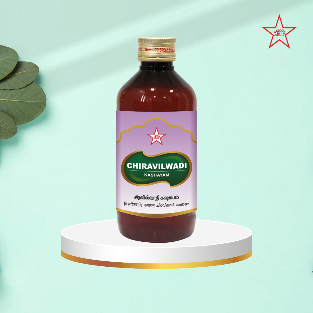 Skm Ayurveda Chiravilwadi Kashayam 
