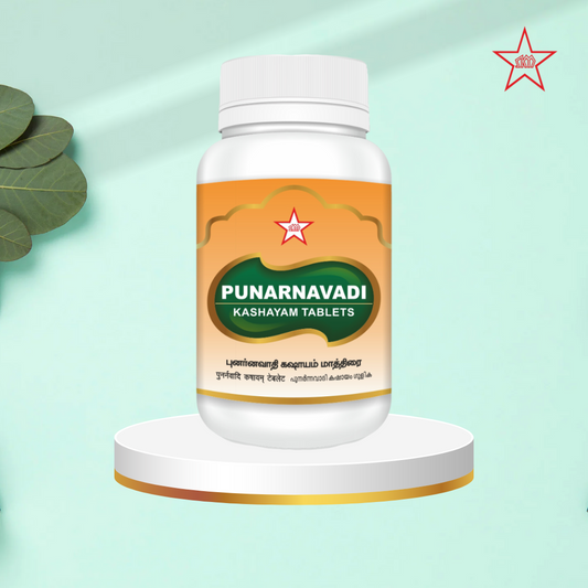 Skm Ayurveda Punarnavadhi Kashaya Tablet 