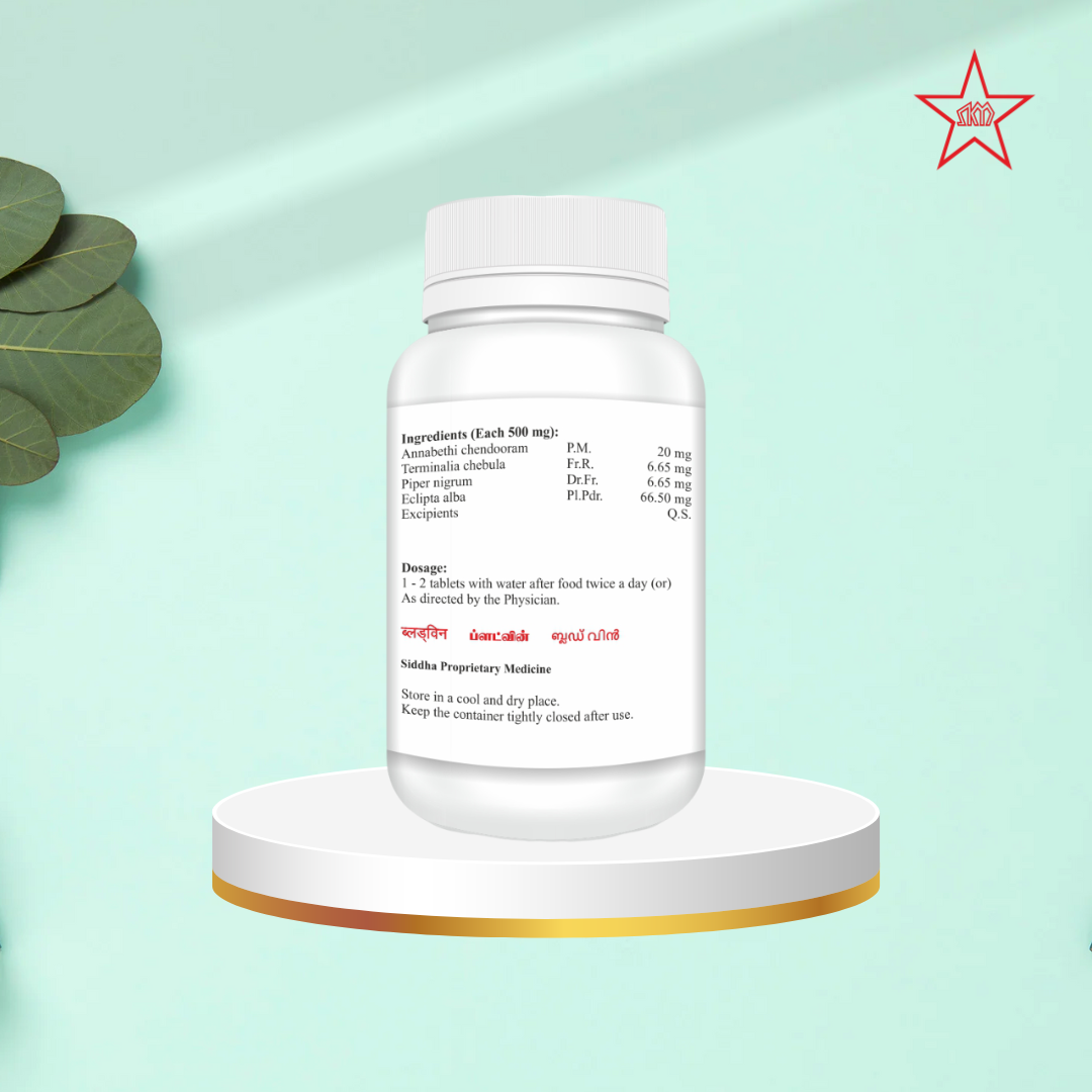 Skm Ayurveda Bloddwin 
