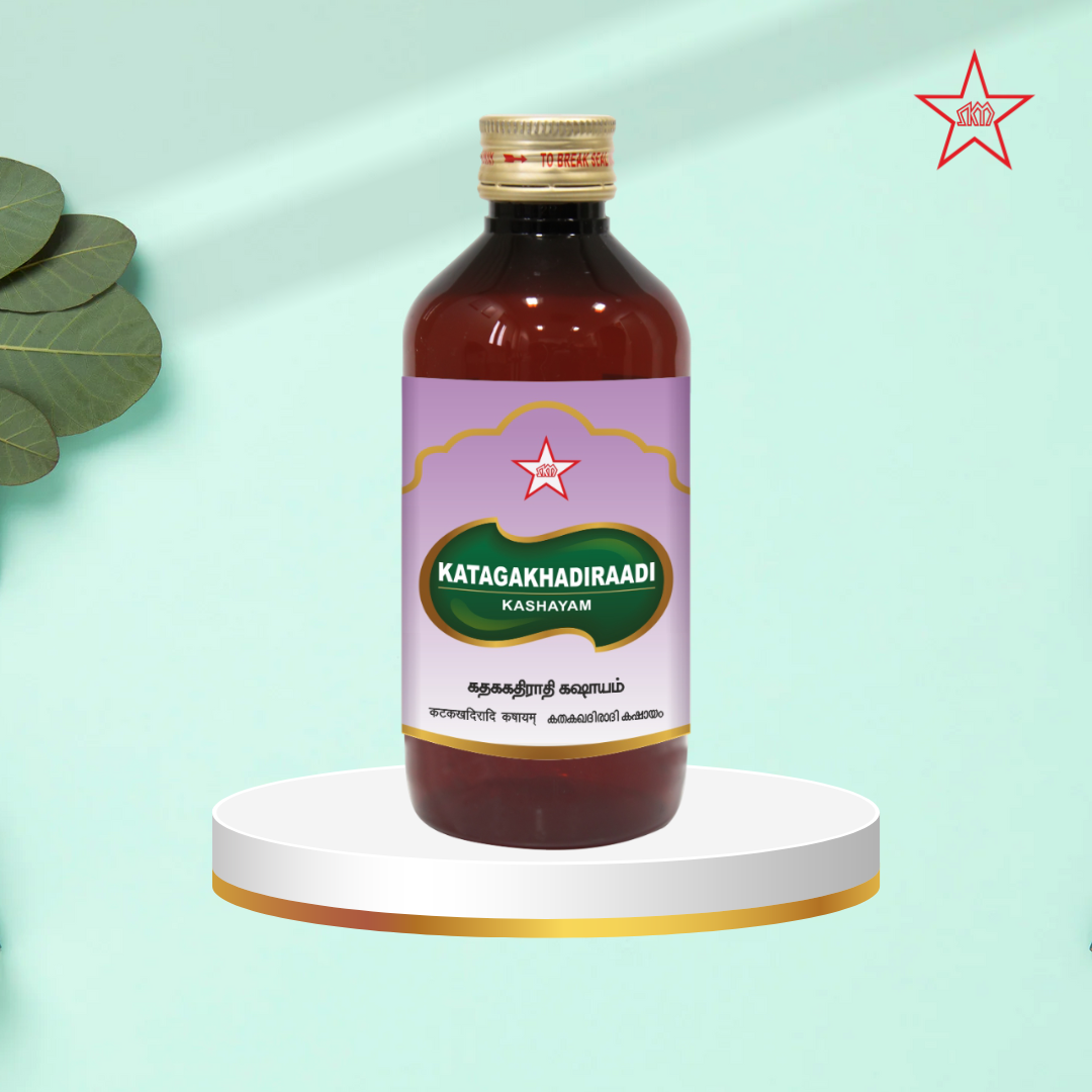 Skm Ayurveda Katagakhadiradi Kashayam 