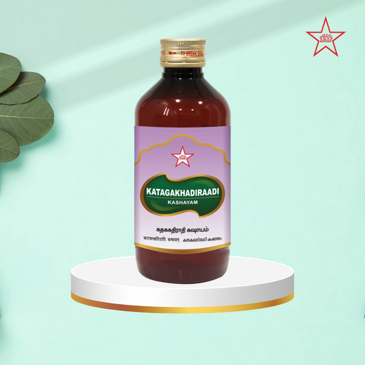 Skm Ayurveda Katagakhadiradi Kashayam 