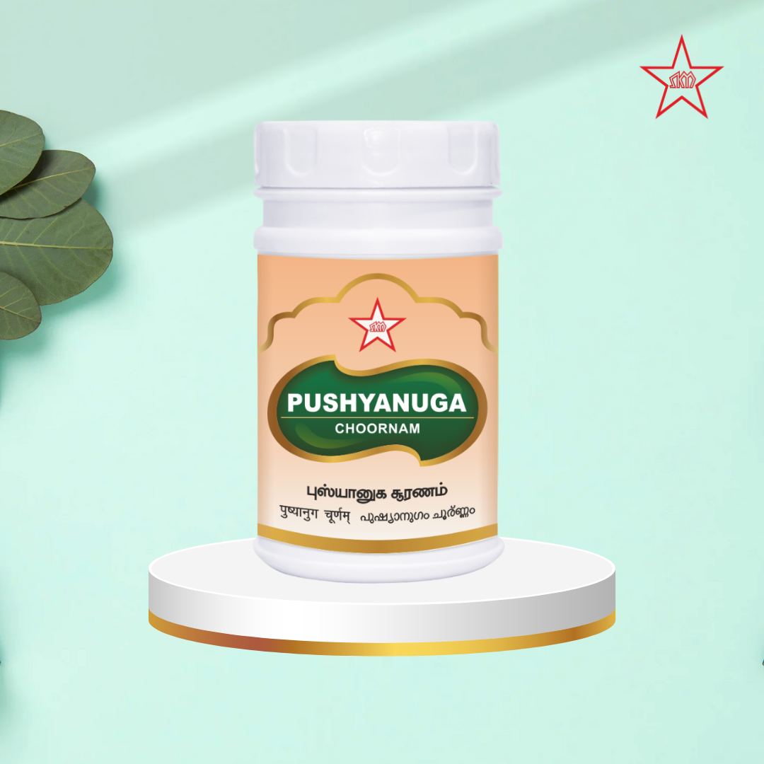 Skm Ayurveda Pushyanuga Churna 